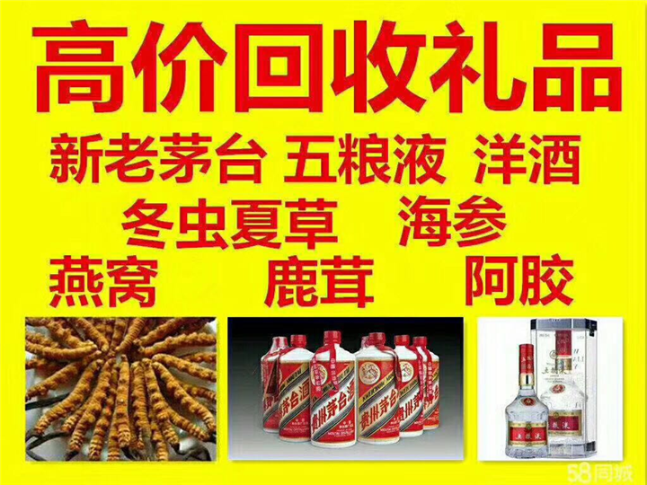 平谷案例展示